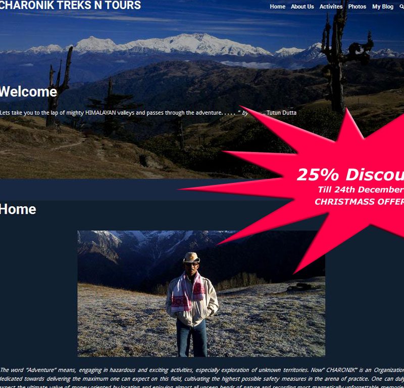 Coupon DEC17